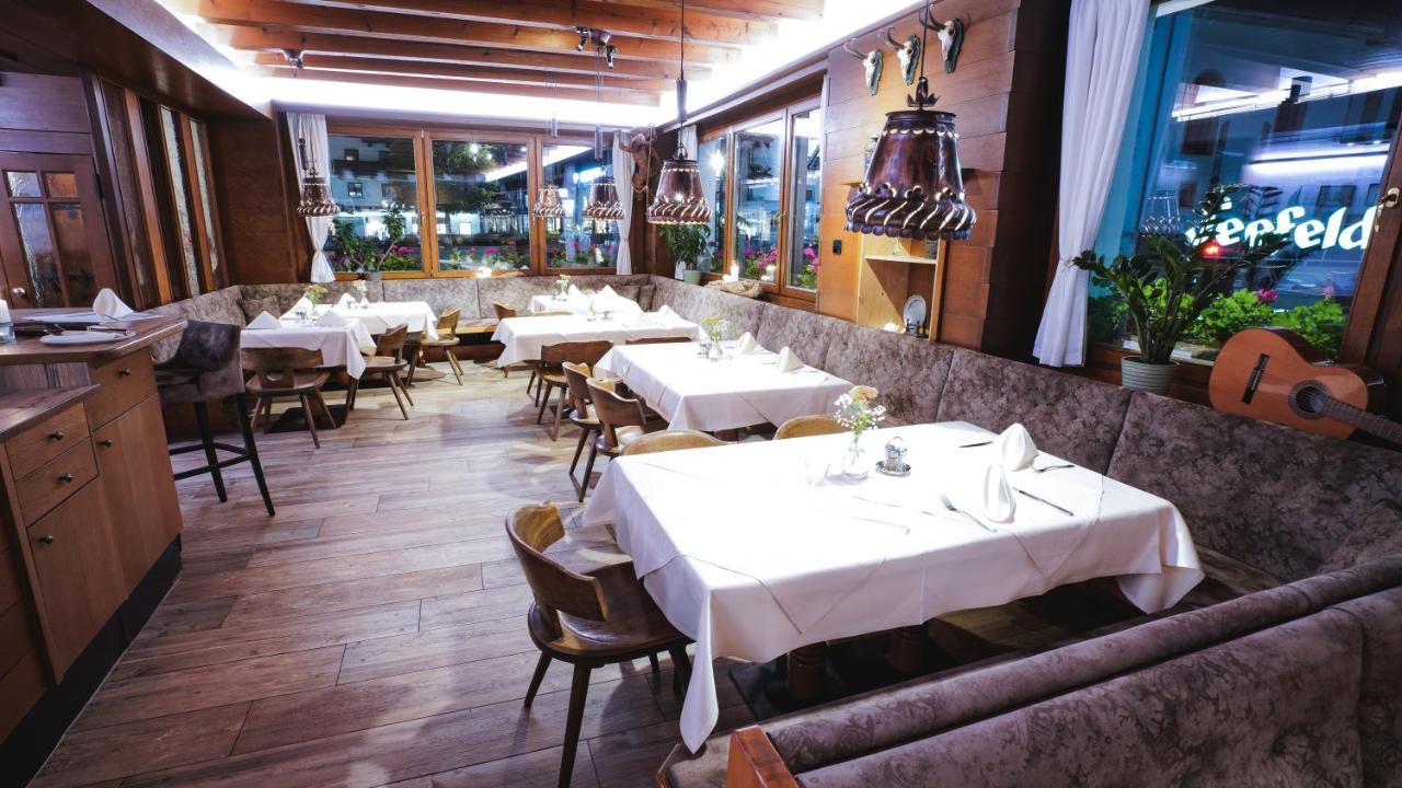 אפרטהוטל זיפלד אין טירול Tiroler Weinstube מראה חיצוני תמונה