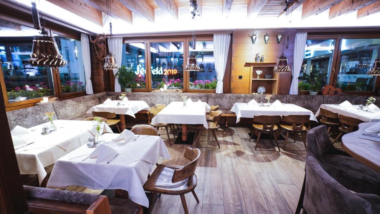 אפרטהוטל זיפלד אין טירול Tiroler Weinstube מראה חיצוני תמונה