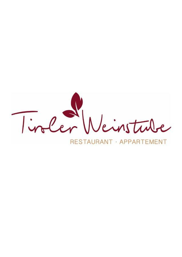 אפרטהוטל זיפלד אין טירול Tiroler Weinstube מראה חיצוני תמונה